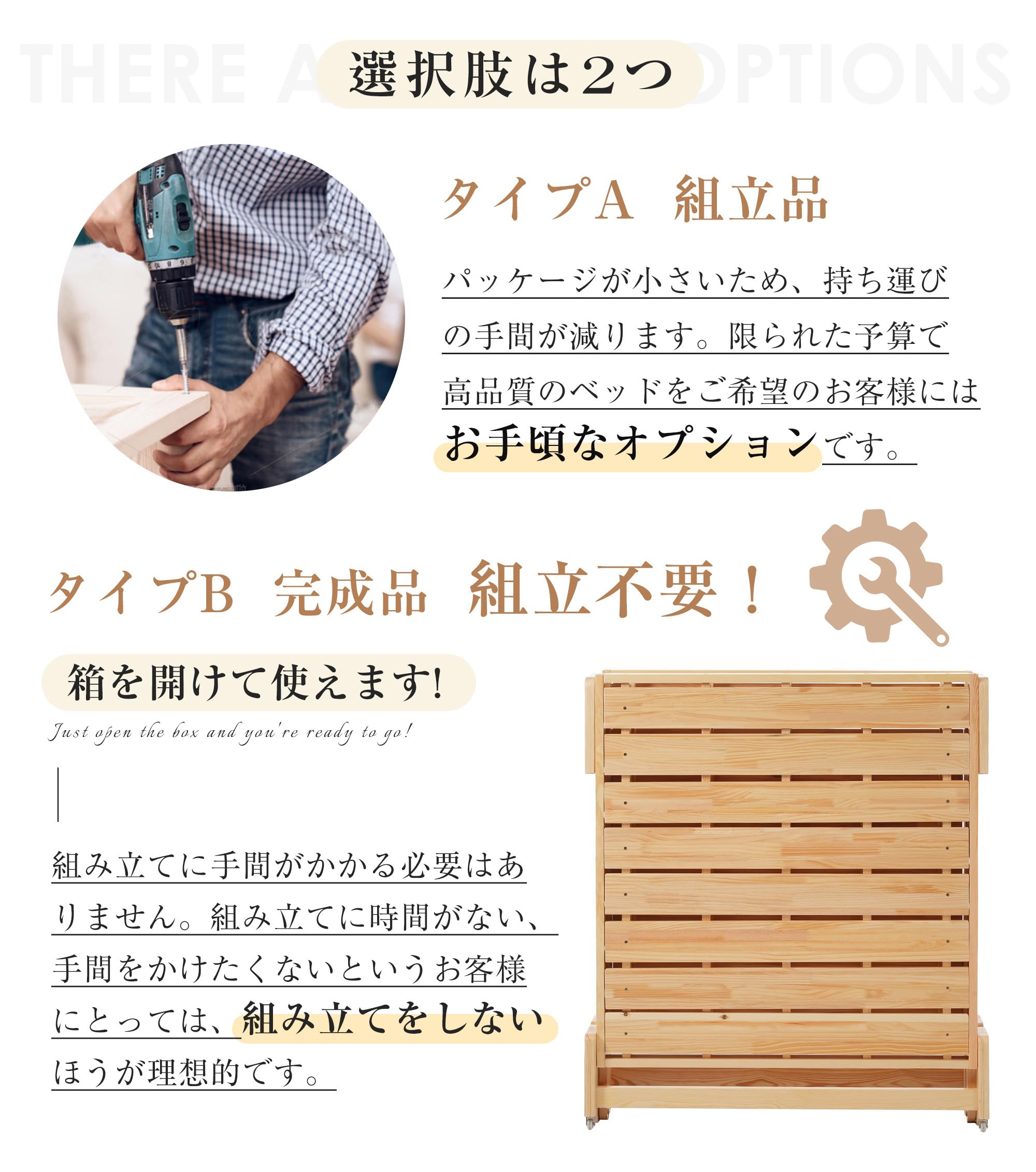 Amazon｜天然木ソファベッド 折り畳み 80*180cm 完成品 組立不要 2way